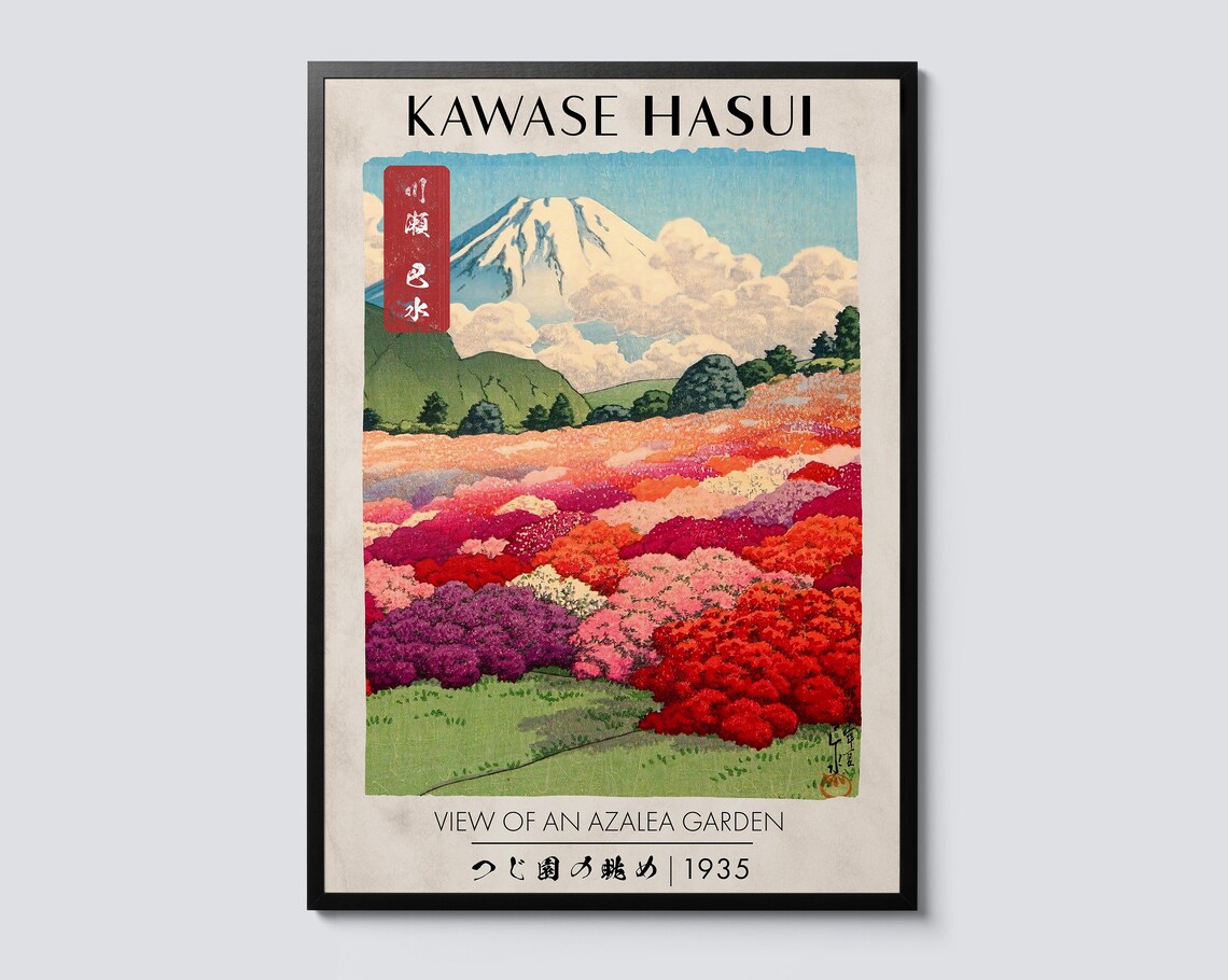 Kawase Hasui View of an Azalea Garden 1935 Japanese Woodblock Poster