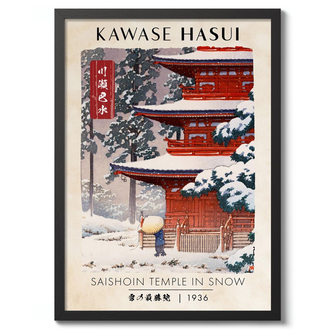 Kawase Hasui Saishoin Temple in Snow 1936 Japanese Woodblock Print