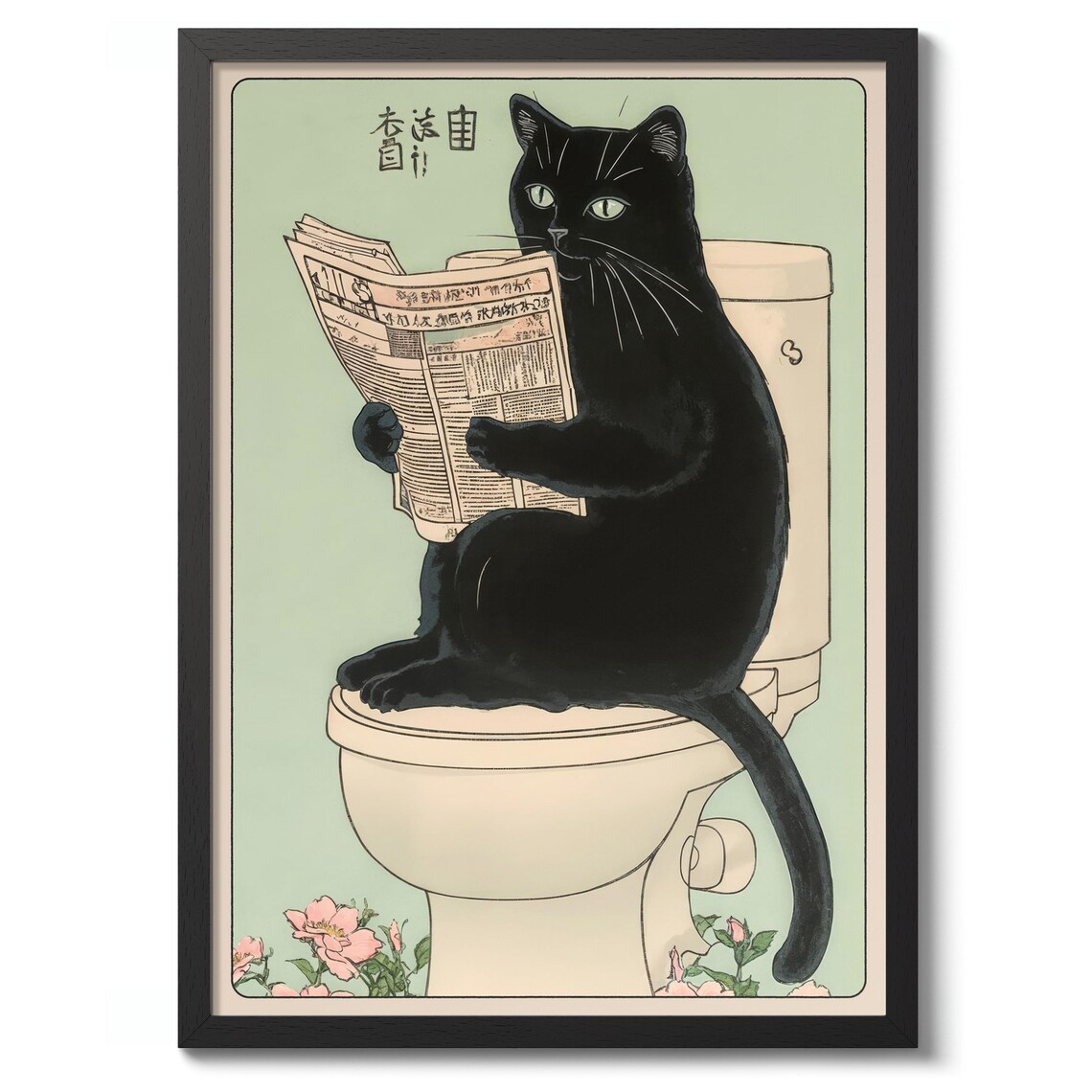 Black Cat Reading Newspaper While Sitting On The Toilet Woodblock Poster