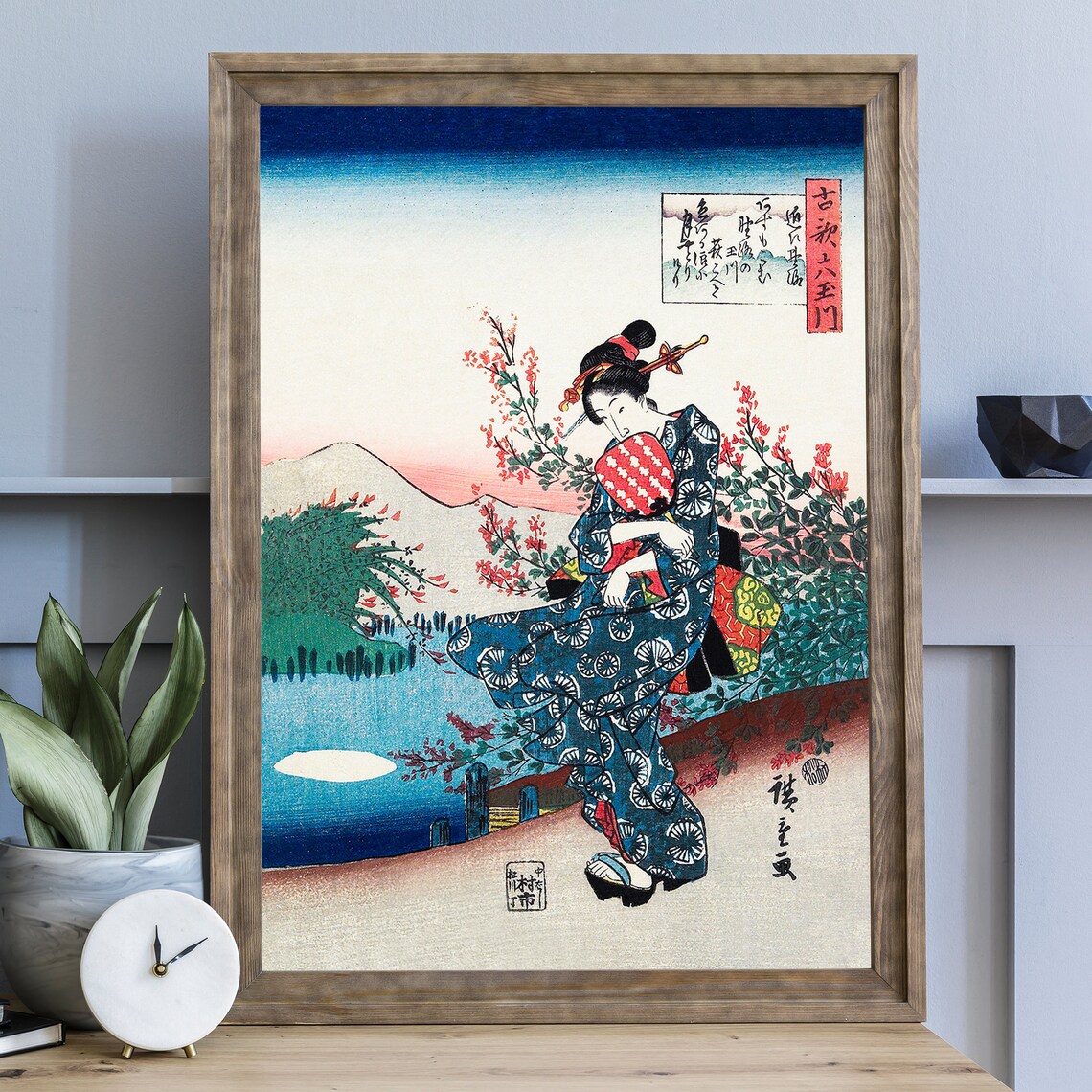 Hiroshige Woman In Blue Kimono With Fan By Water Woodblock Poster - Image 4