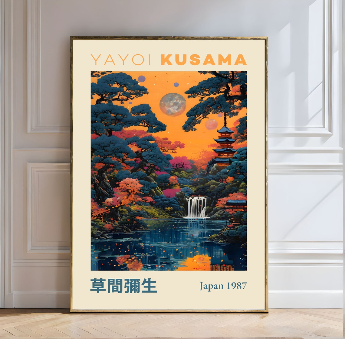 Japanese Exhibition Poster Yayoi Kusama Art Print Traditional Japanese Wall Art Decor Asian Decor Japanese Art Japanese Woodblock Print