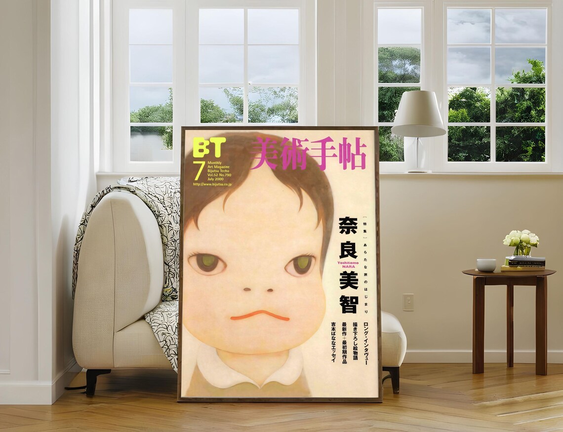 Yoshitomo Nara BT7 Bijutsu Techo July 2000 Magazine Cover Art Poster - Image 4
