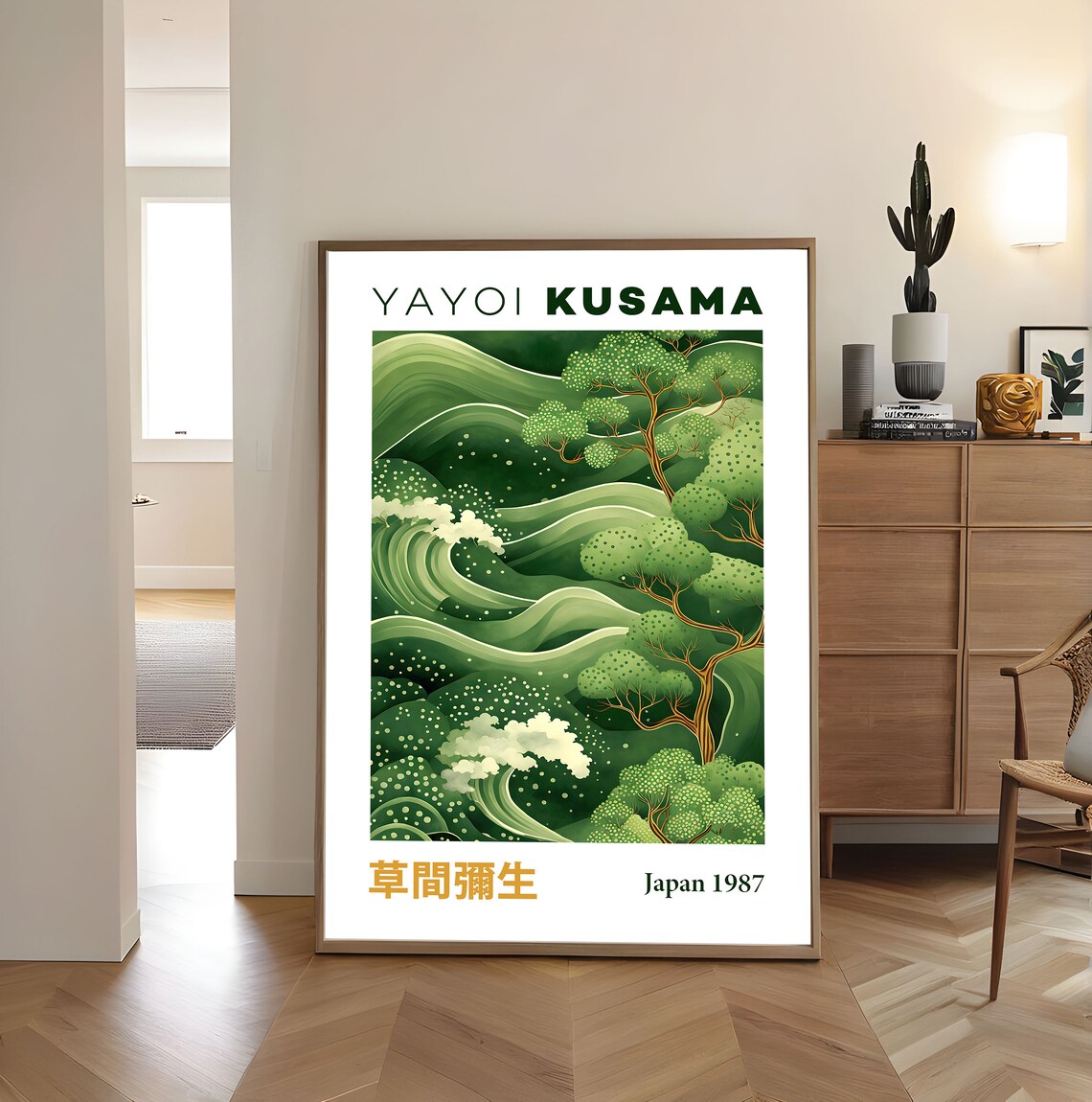 Yayoi Kusama Green Waves Japanese Nature Japan 1987 Art Poster - Image 4