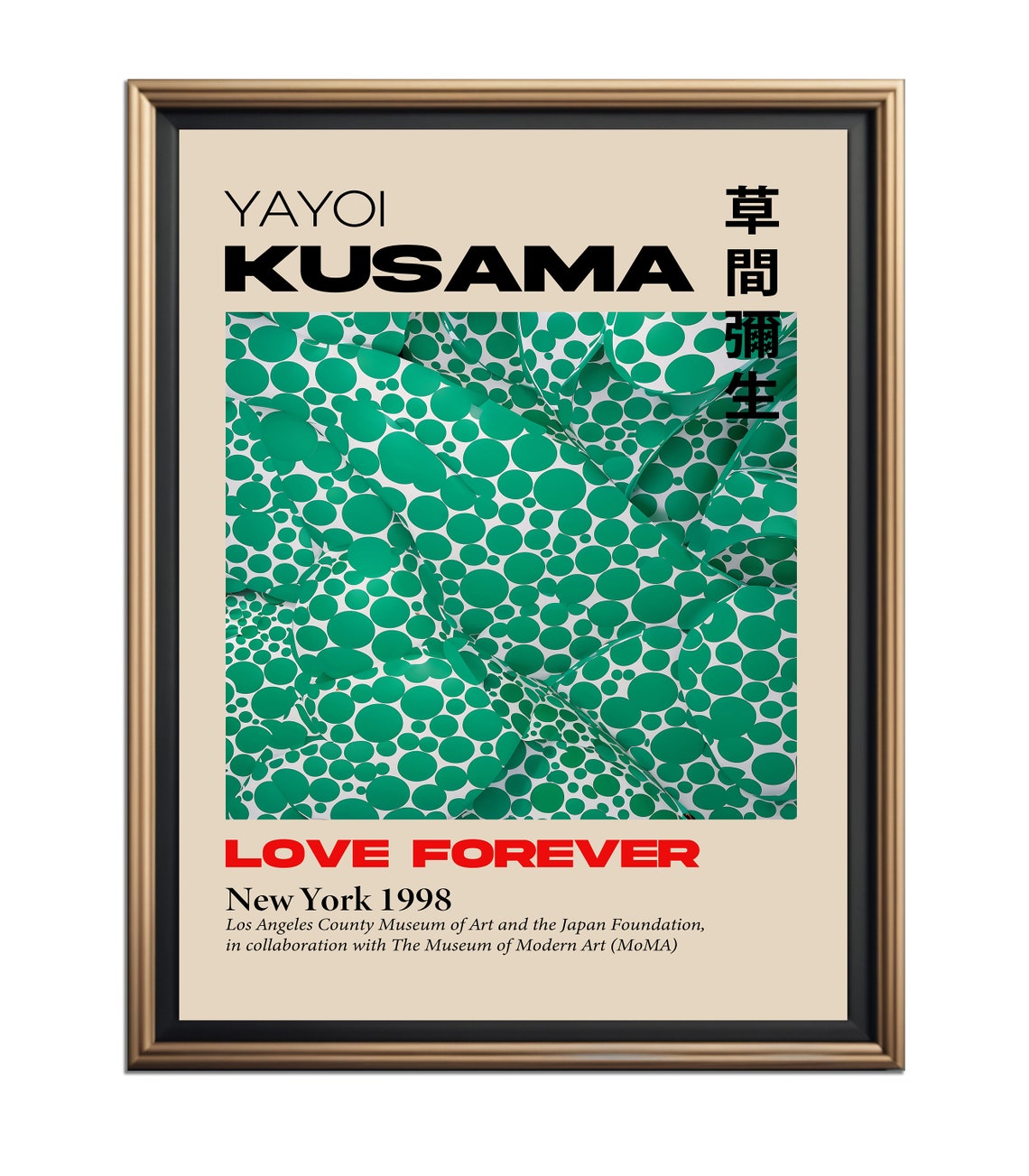 Yayoi Kusama Art Print Green Polka Dots Yayoi Kusama Exhibition Japanese Art Kusama Poster Yayoi Kusama Green Polka Dots Vibrant - Image 5