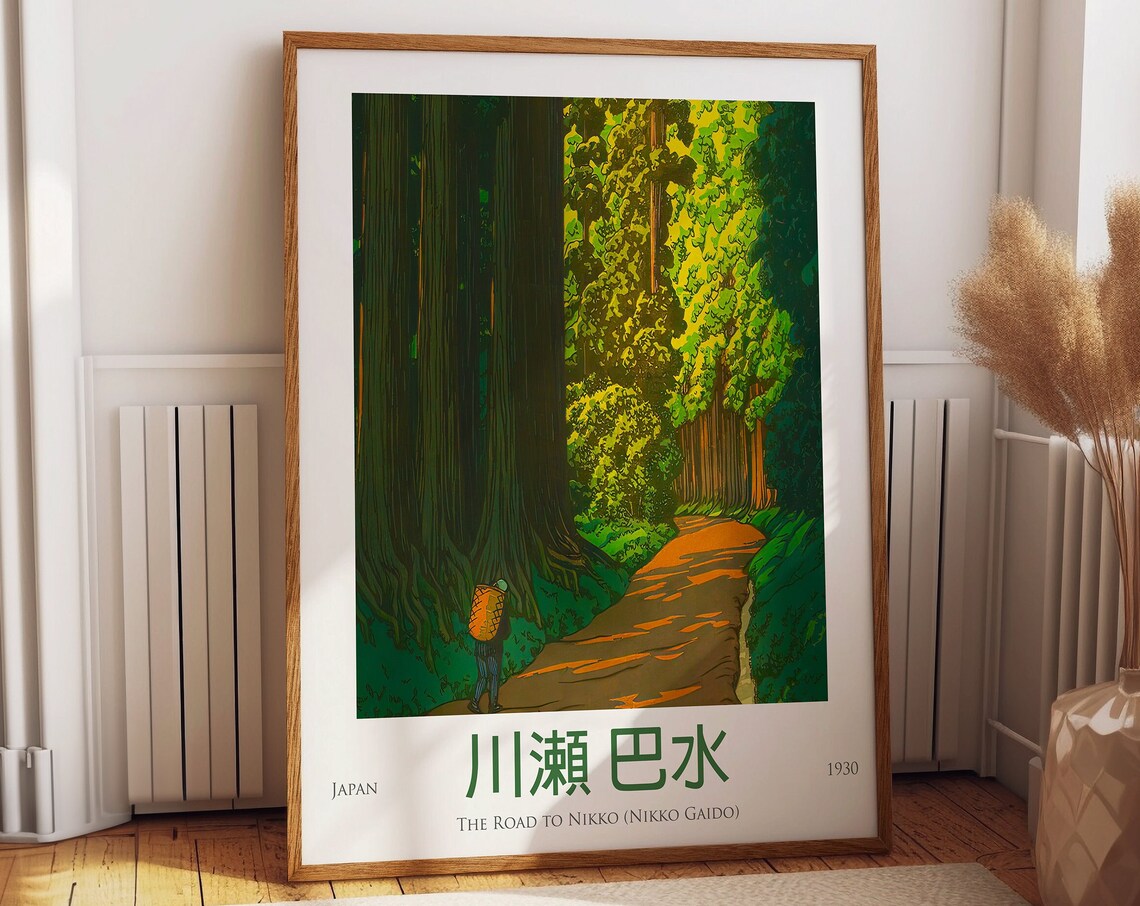 The Road to Nikko Vintage Japanese Travel Poster