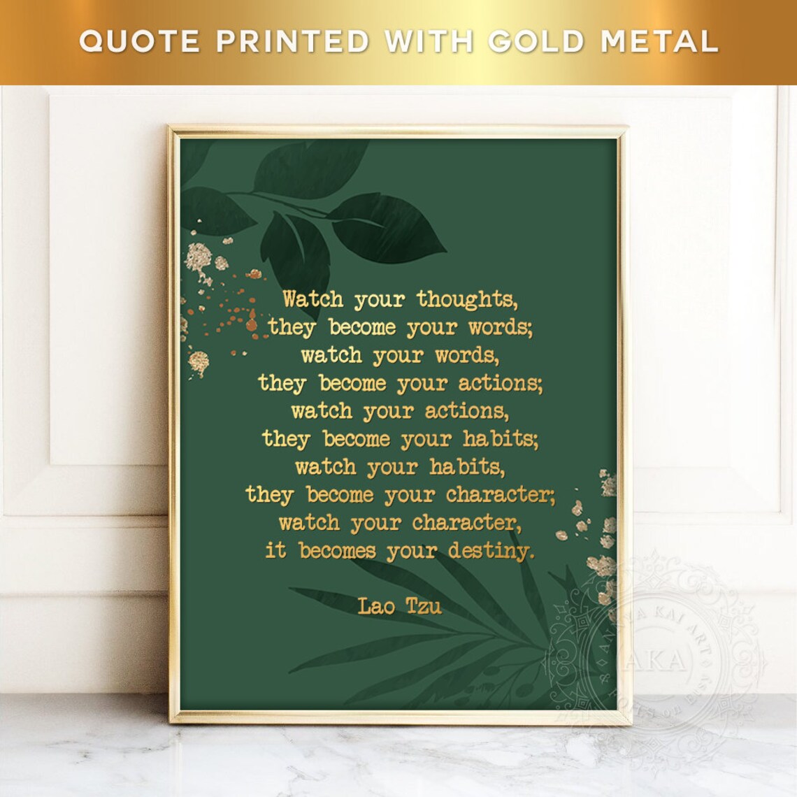 Lao Tzu Quote Art Print, Inspirational Wall Decor - Image 4