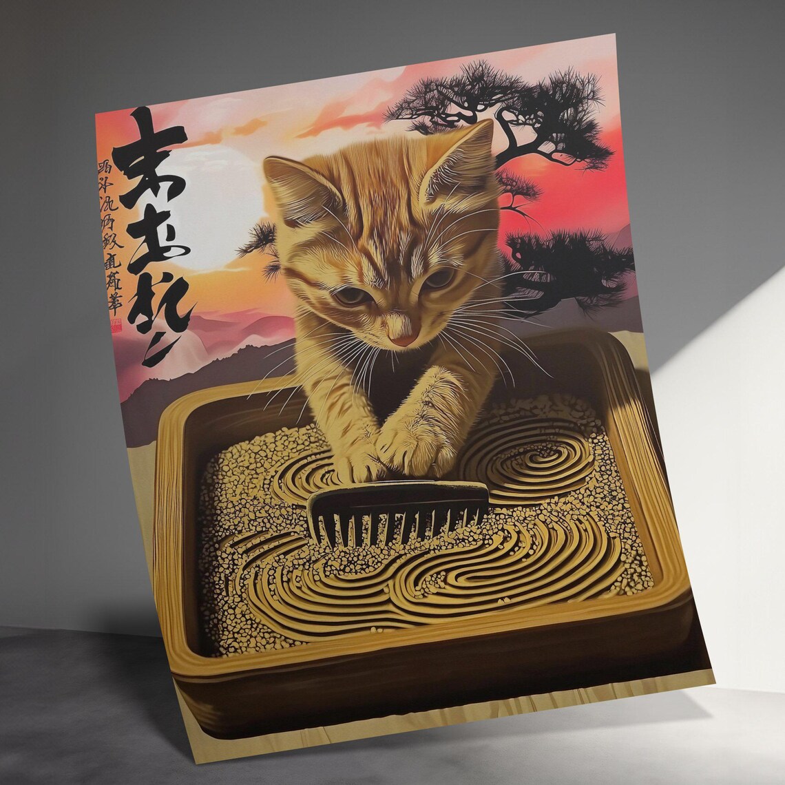 Orange Kitten Raking Zen Sand Garden Japanese Sunset Calligraphy Poster - Image 3