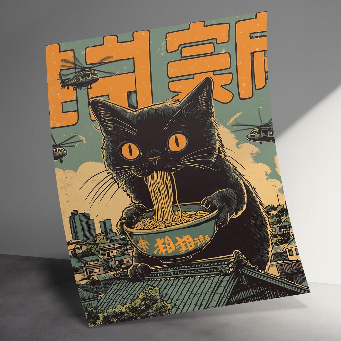Giant Black Cat Eating Ramen On Rooftop Helicopters Kaiju Poster - Image 3
