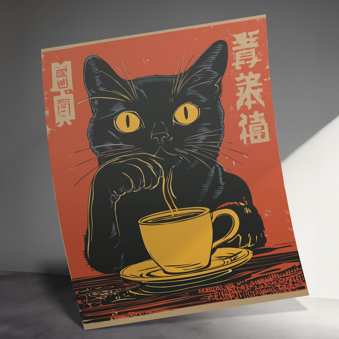 Black Cat Sipping Tea Golden Cup Red Retro Japanese Wall Art Poster - Image 3