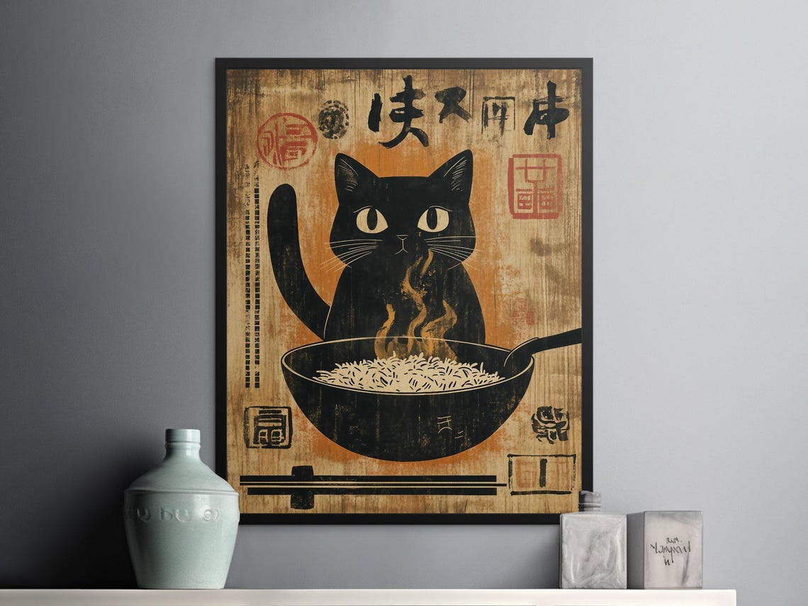 Black Cat Fried Rice Wok Stylized Retro Japanese Kitchen Art Poster - Image 2