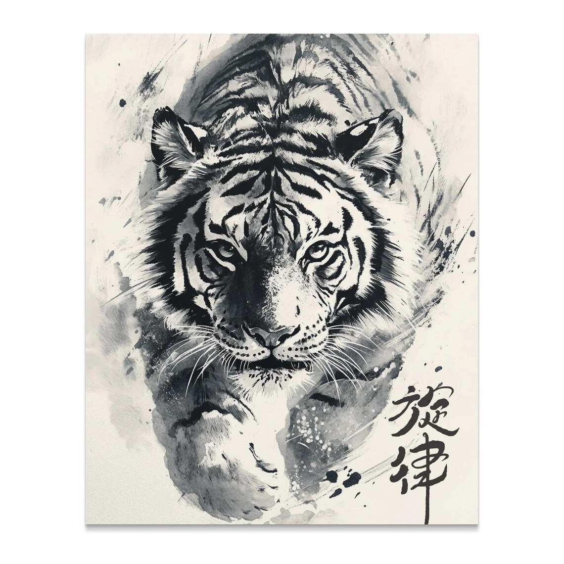Fierce Tiger Ink Brush Painting Black White Japanese Zen Art Poster - Image 2