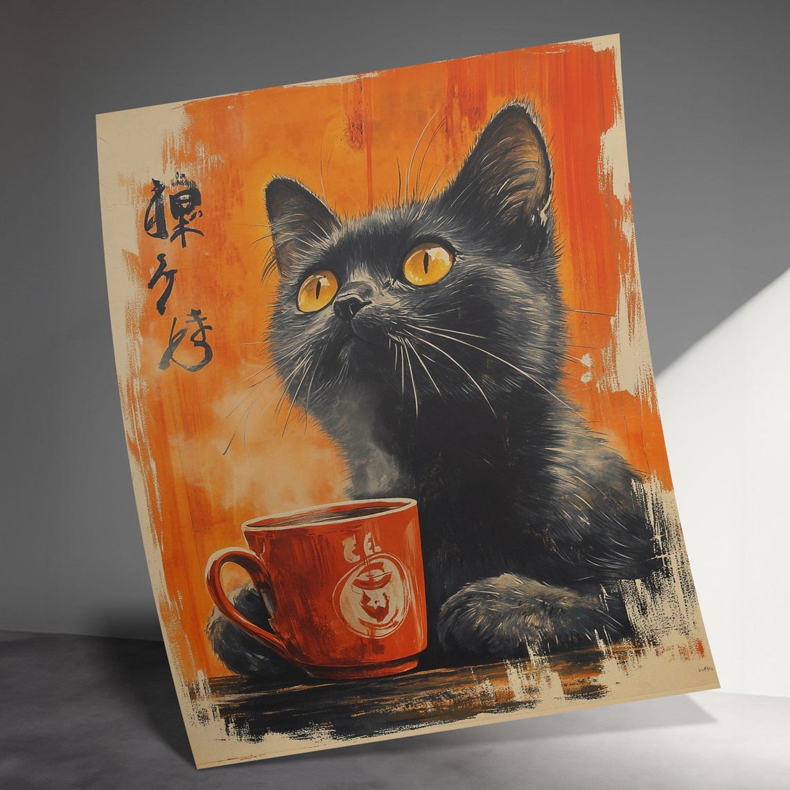 Black Cat With Red Coffee Cup Japanese Calligraphy Orange Poster - Image 3