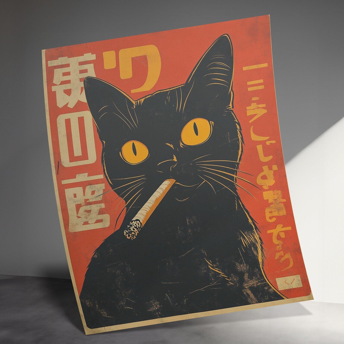 Cool Black Cat Smoking Cigarette Retro Japanese Vintage Art Poster - Image 3