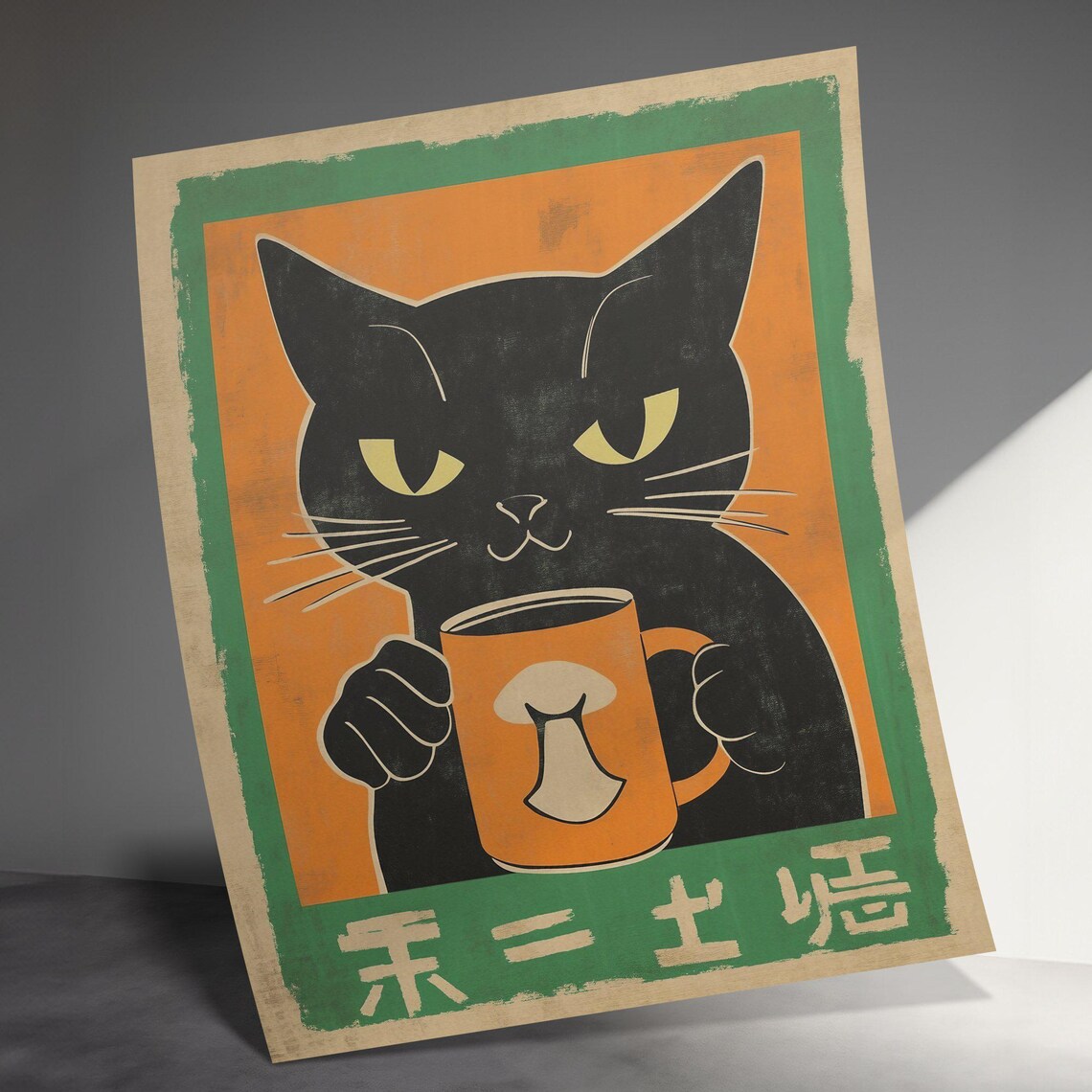 Grumpy Black Cat Holding Coffee Mug Vintage Japanese Style Cat Lover Poster - Image 3