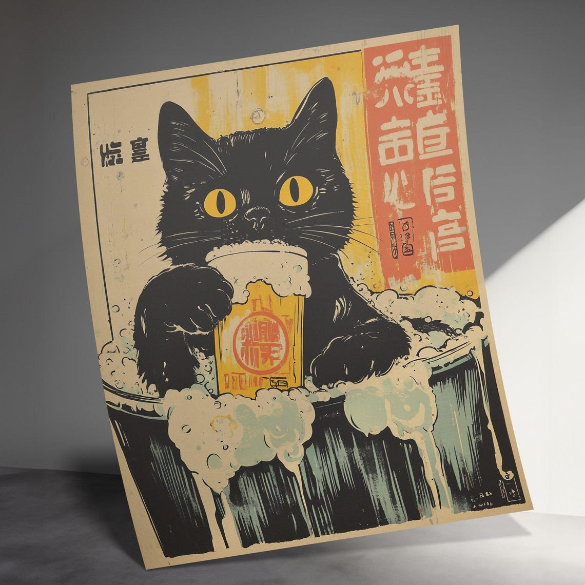 Black Cat Bubble Bath With Beer Mug Retro Japanese Funny Art Poster - Image 3