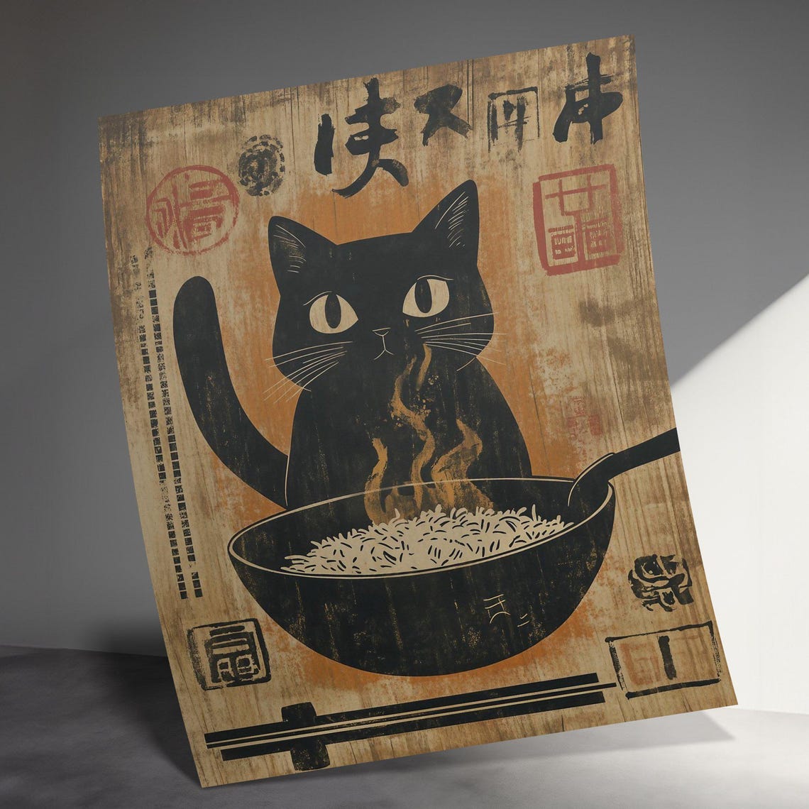 Black Cat Fried Rice Wok Stylized Retro Japanese Kitchen Art Poster - Image 3