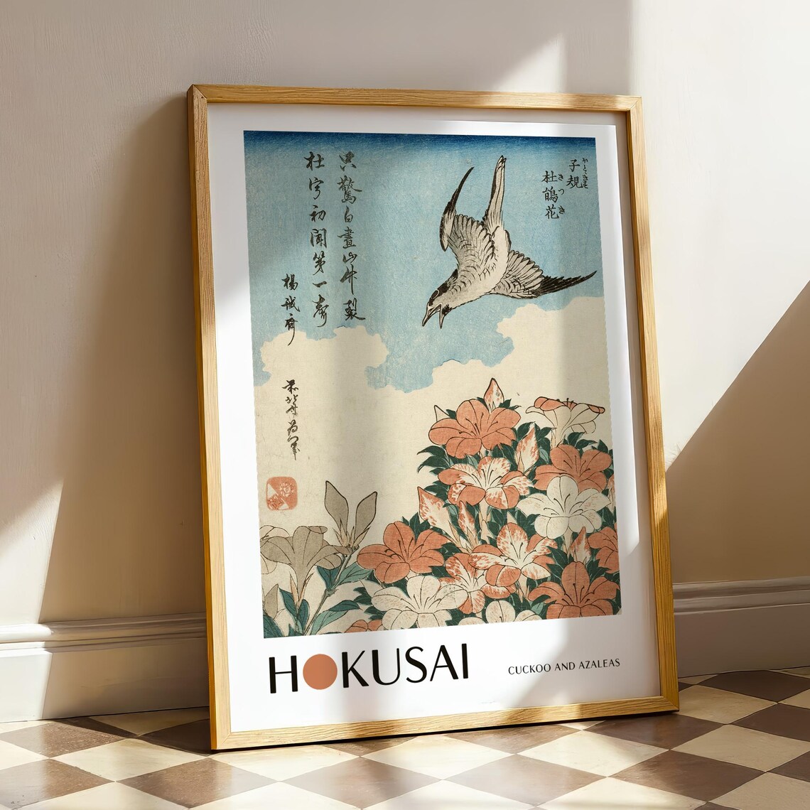Katsushika Hokusai, Cuckoo And Azaleas Art Print