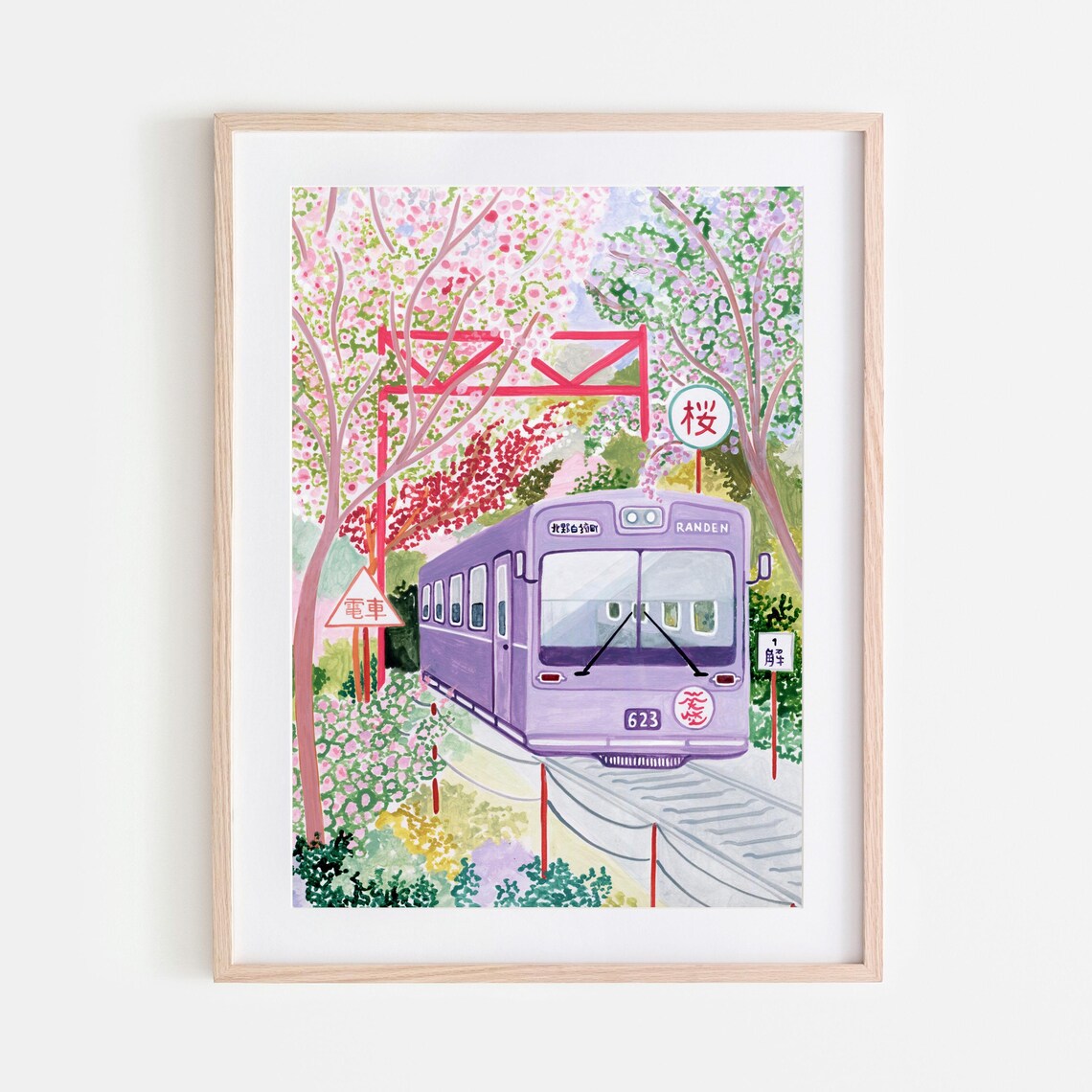 Kyoto Cherry Blossom Travel Poster, Japan Print