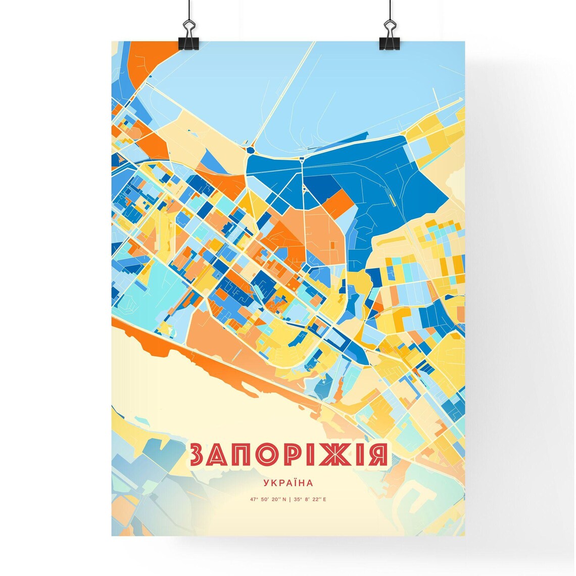 Zaporizhzhia Ukraine Blue Orange Colorful City Map Art Poster With Coordinates - Image 3