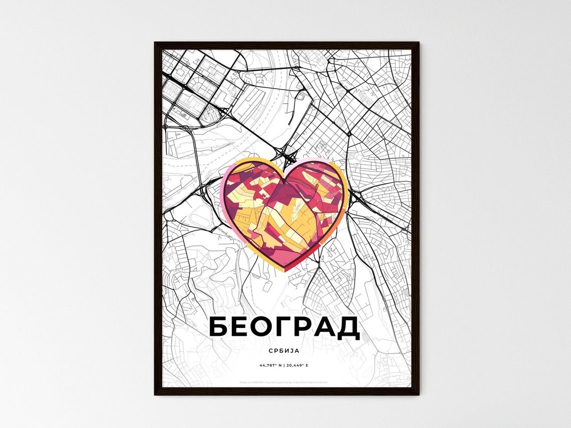 Belgrade Serbia Romantic Minimalist Heart City Map Art Poster