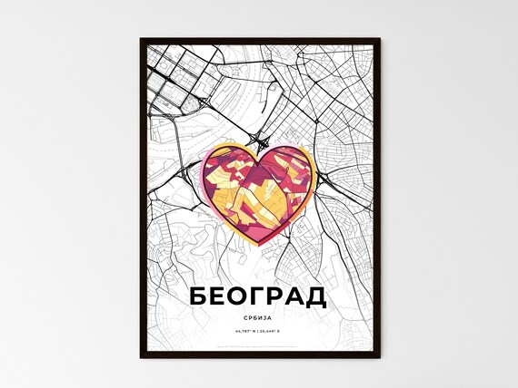 Belgrade Serbia Romantic Minimalist Heart City Map Art Poster