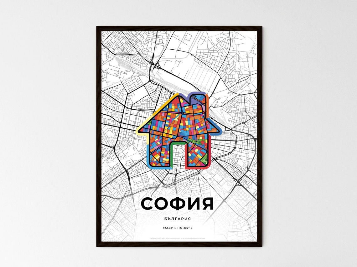 Sofia Bulgaria Heart Shaped City Map Art Poster Home Decor Gift - Image 3