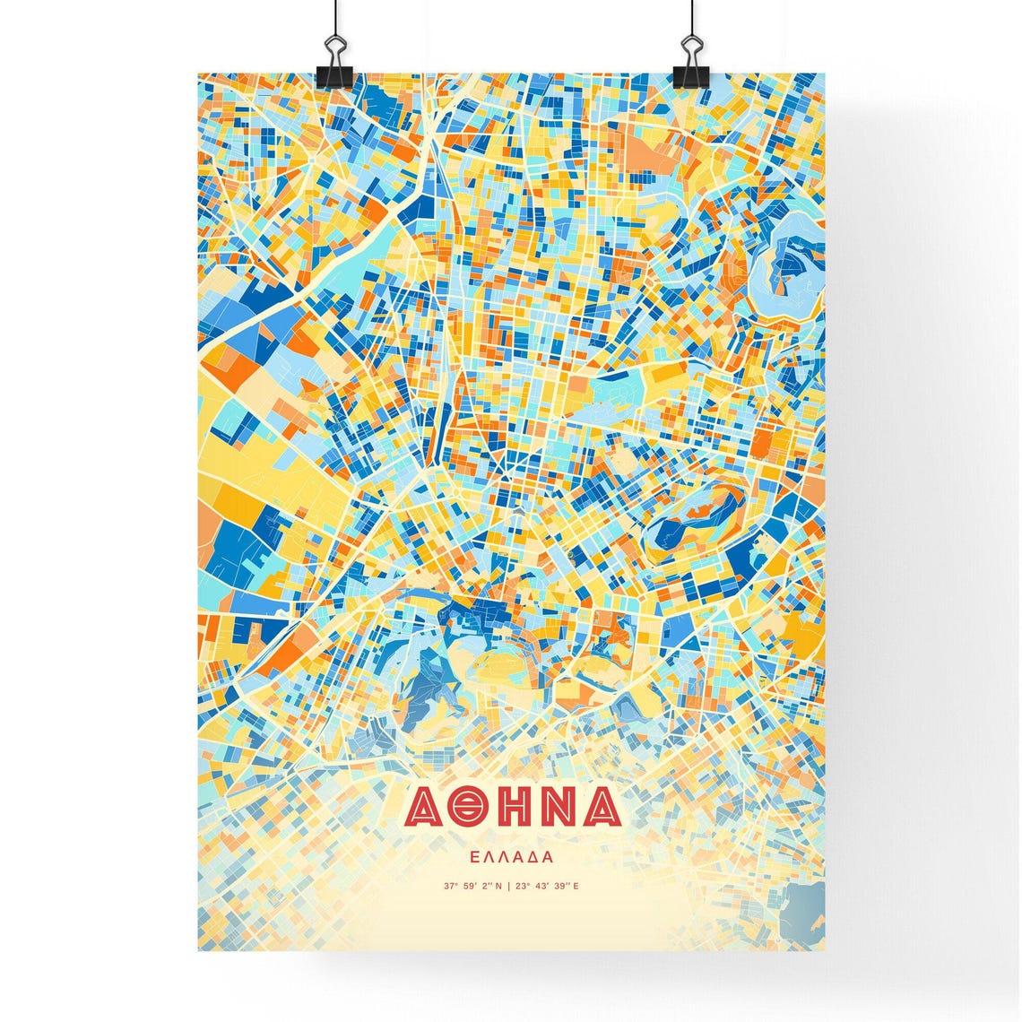 Athens Greece Vibrant Colorful Art Map Poster Greek Lettering Decor - Image 3