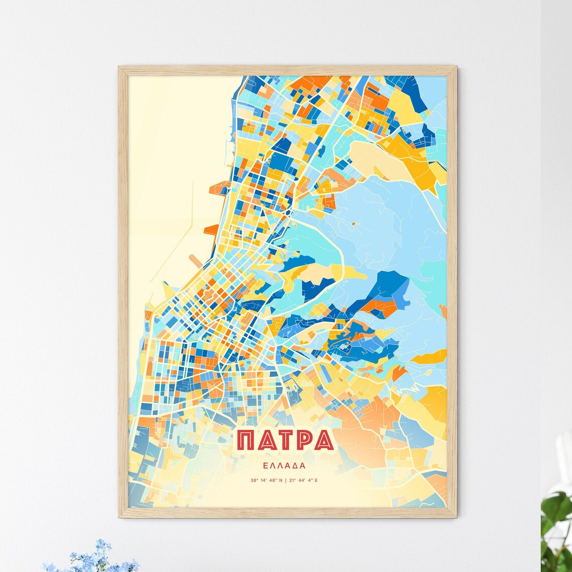 Patras Greece Coastal Modern Colorful City Map Blue Orange Poster