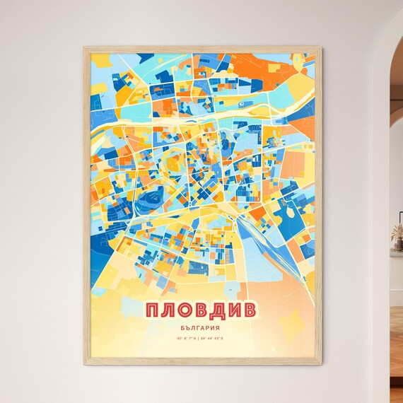 Plovdiv Bulgaria Bold Blue Orange Abstract City Street Map Art Poster
