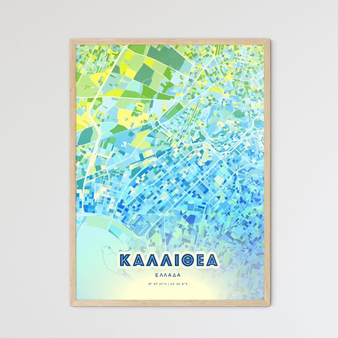 Kallithea Greece Bluish Custom Stylish City Map Art Poster Gift