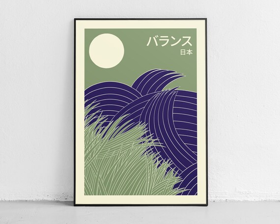 Japanese Moon Poster, Zen Astrology Art Print