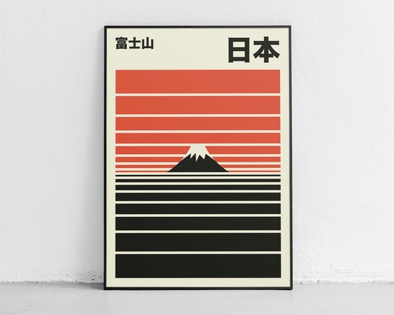 Mount Fuji Essence Minimalist Travel Poster