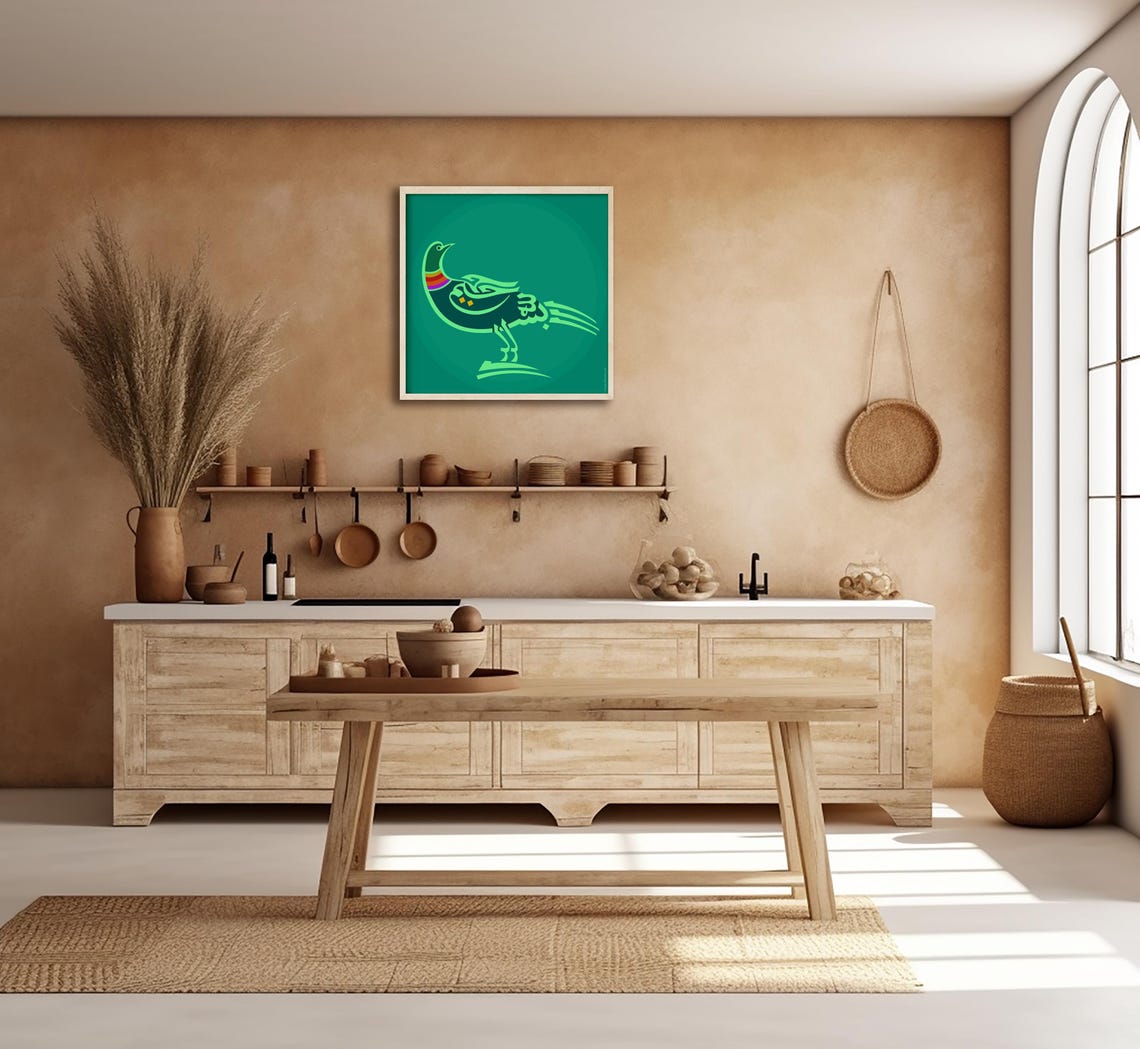 Folk Art Bird Wall Art Green Animal Poster Traditional Animal Home Gift Poster I Jpg Art For Living Room Home Gift - Image 2