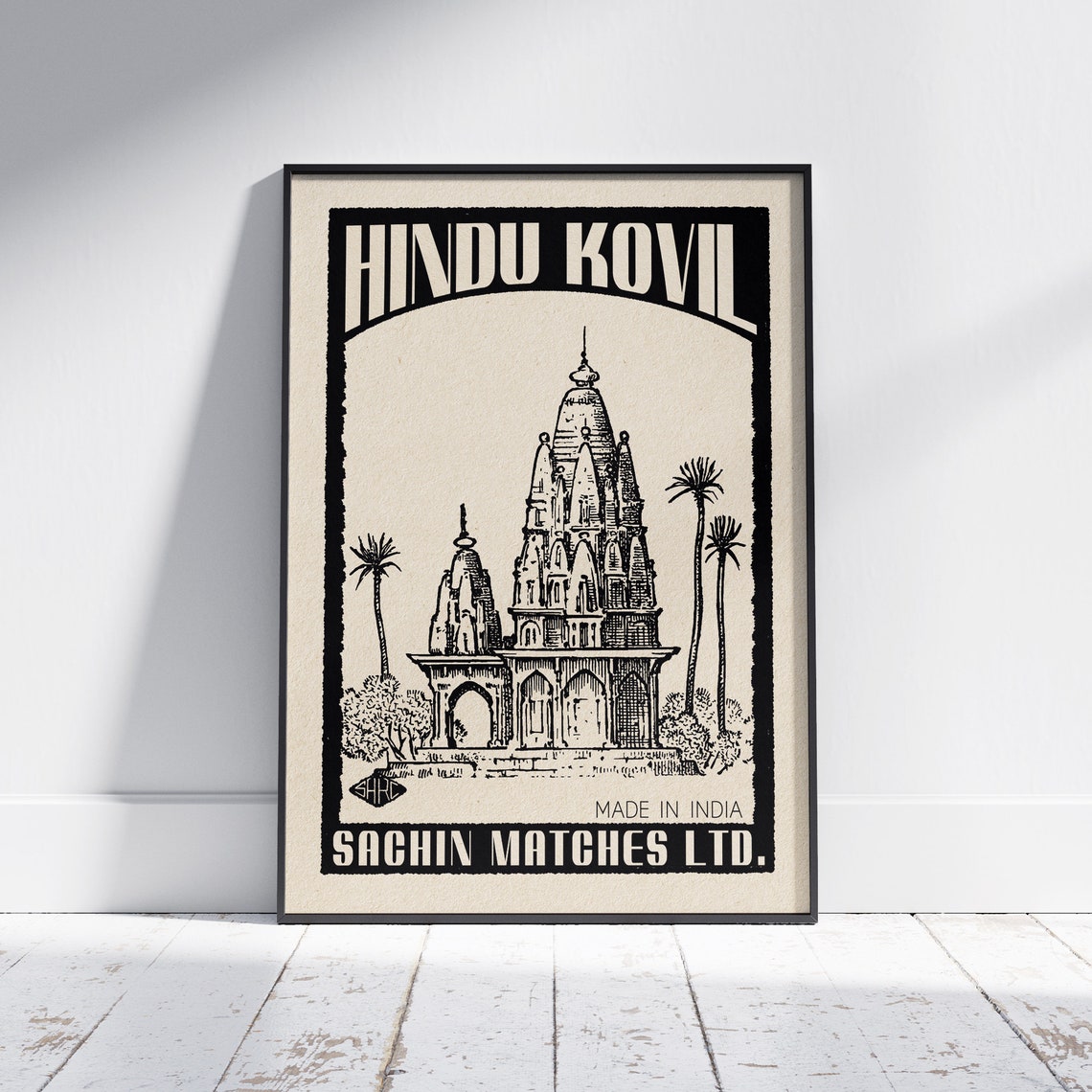 Vintage Hindu Kovil Poster By Shree Limited Edition Places Of India Indian Art Print Hindu Kovil Gallery Wall Print Of India