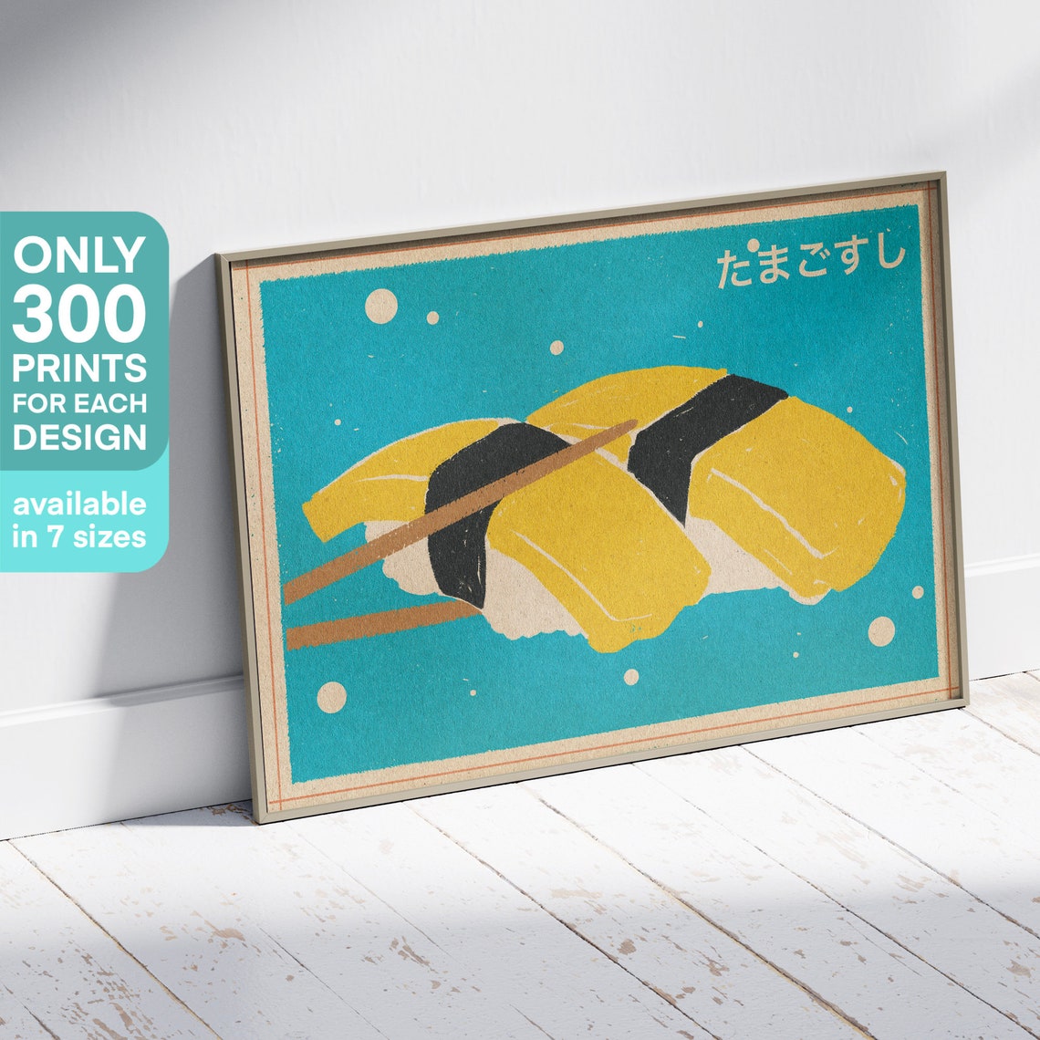 Tamago Nigiri Sushi Pop Art Poster Japanese Sweet Egg Kitchen Decor - Image 3