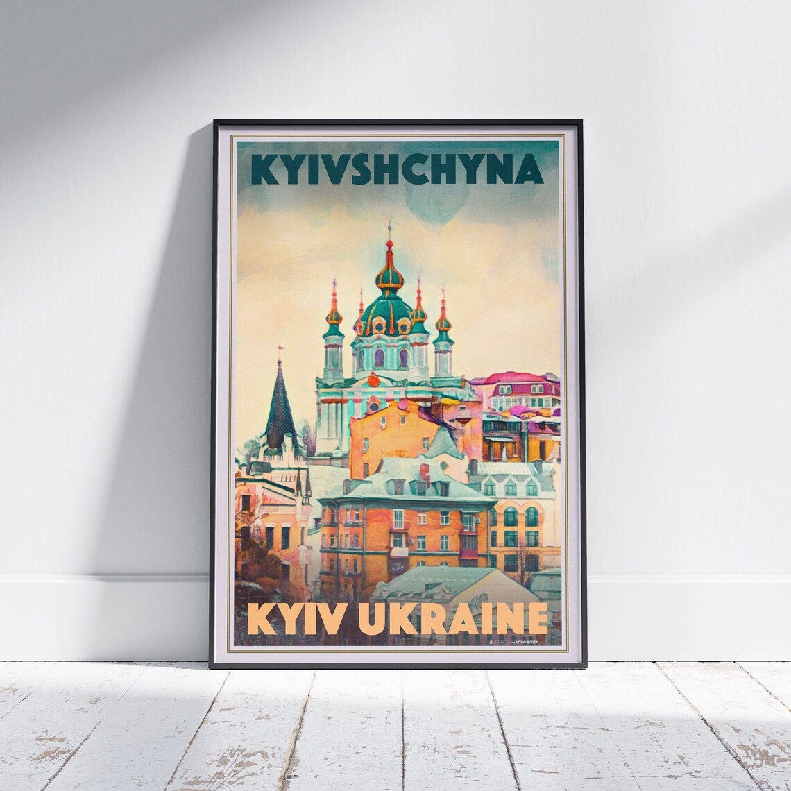 Kyiv Poster Kyivshchyna By Alecse Limited Edition Limited Edition Ukraine Travel Poster Classic Ukraine Gallery Wall Print Of Kyiv
