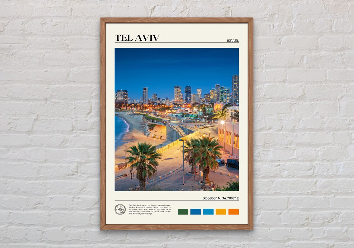 Tel Aviv Photo Travel Poster, Israel Wall Decor