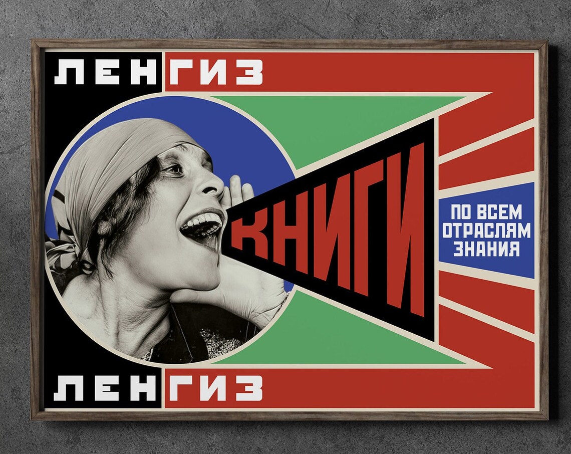 Soviet Propaganda Poster, Constructivism Art Print