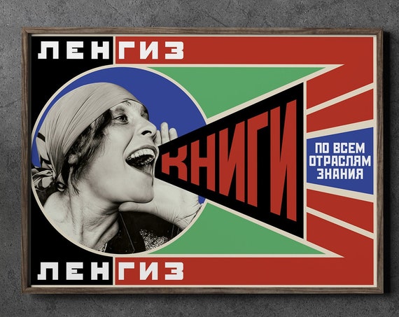 Soviet Propaganda Poster, Constructivism Art Print