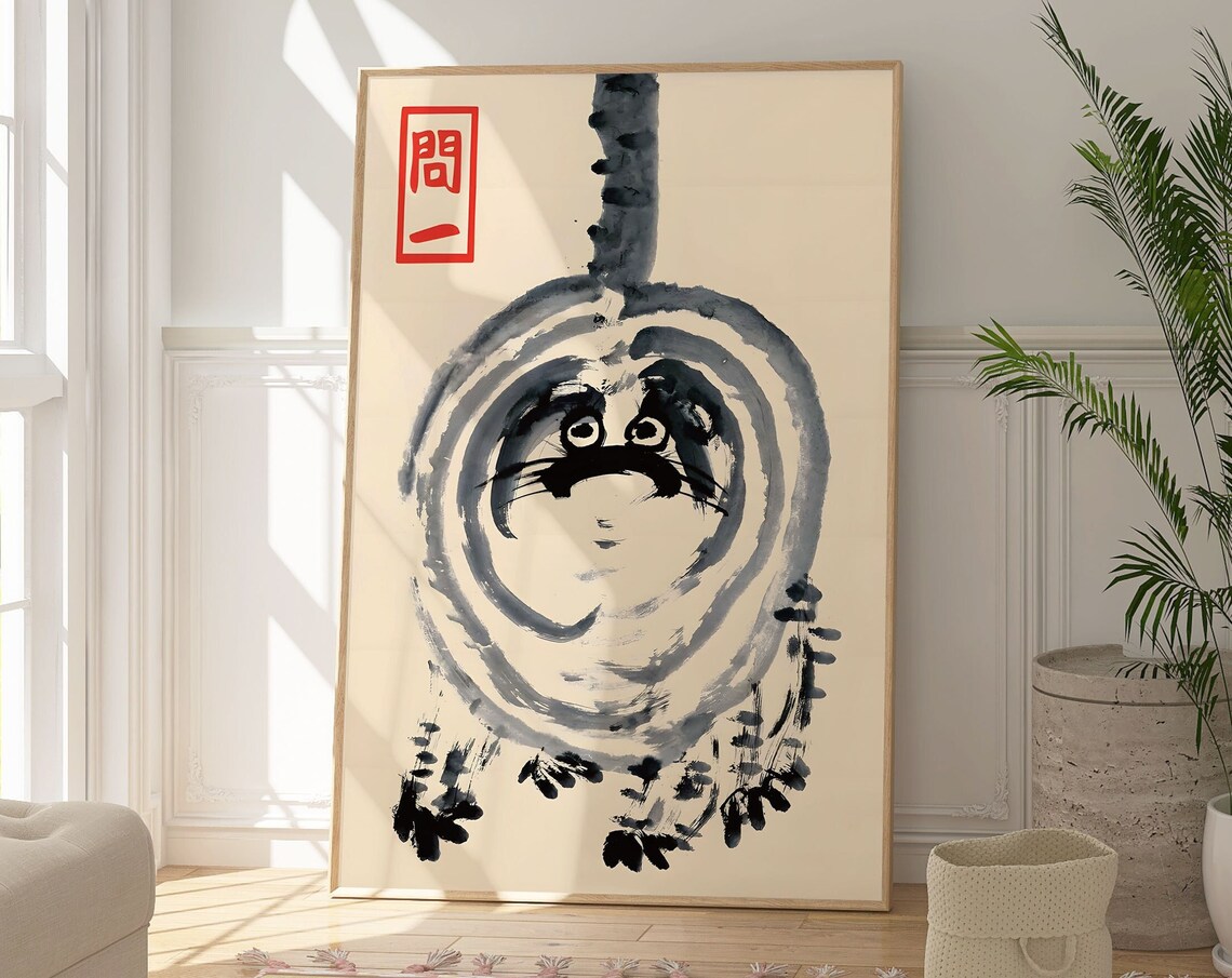 Matsumoto Hoji Fat Cat Japanese Sumi E Ink Wash Whimsical Animal Wall Poster