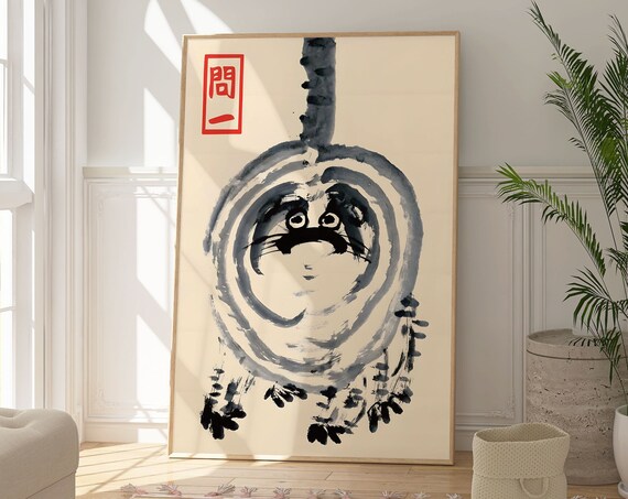 Matsumoto Hoji Fat Cat Japanese Sumi E Ink Wash Whimsical Animal Wall Poster