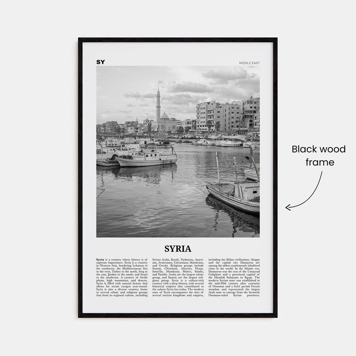 Syria Black and White Middle East Wall Art Print - Image 3