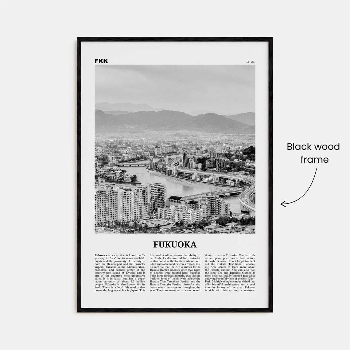 Fukuoka Black and White Travel Poster, Kyushu Japan - Image 3