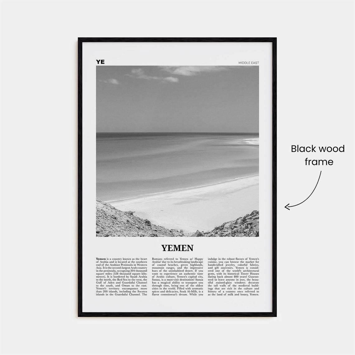 Yemen Black And White Wall Art, Sanaa Poster - Image 3