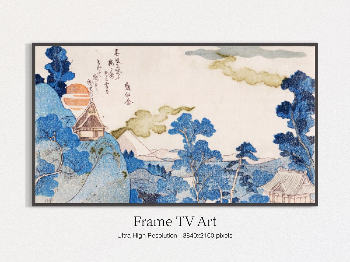 Fuji No Yukei Japanese Art, Wall Art Print