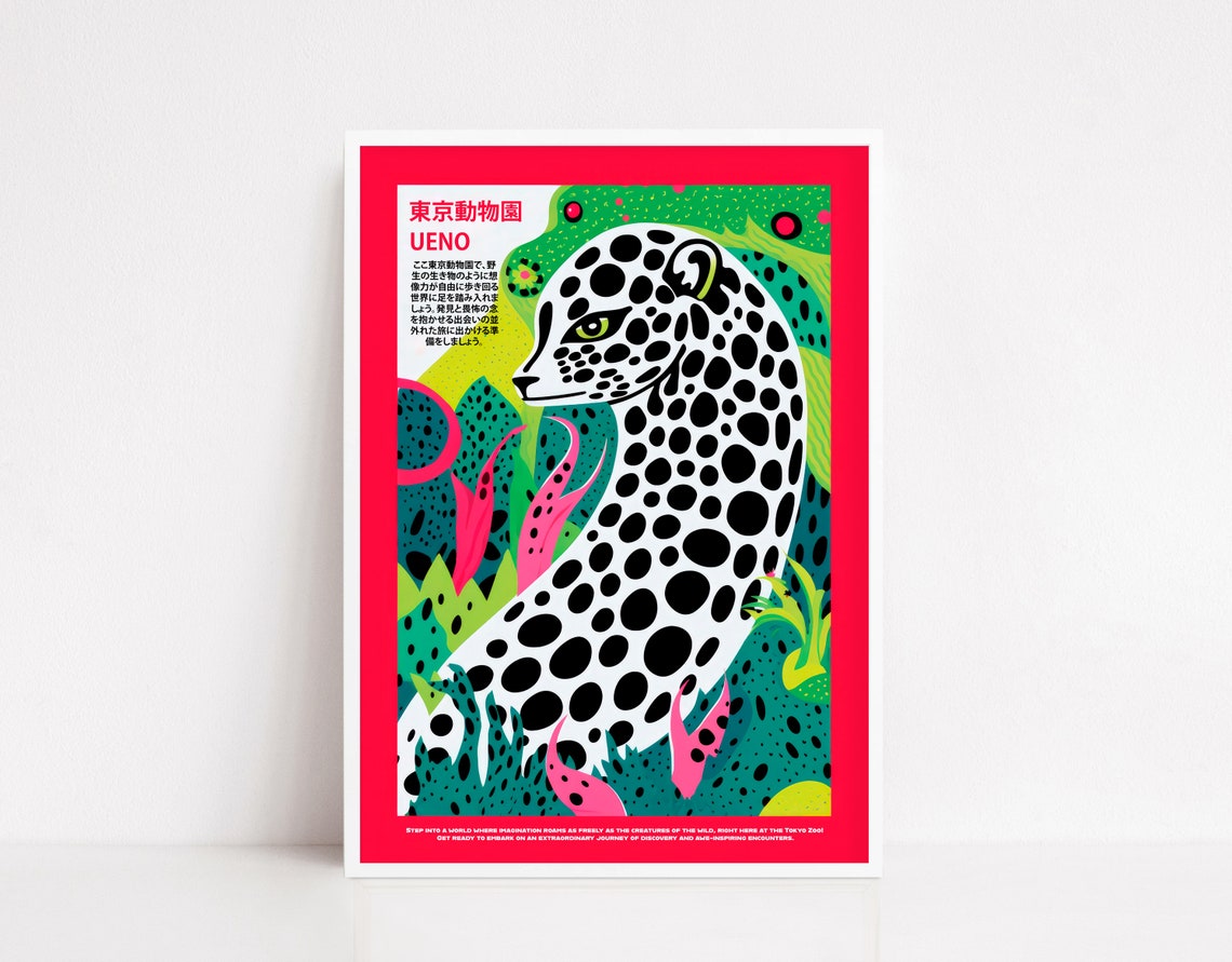 Japanese Zoo Poster Animal Poster Animal Art Animal Wall Art Zoo Poster Travel Poster Tokyo Poster Japan Poster