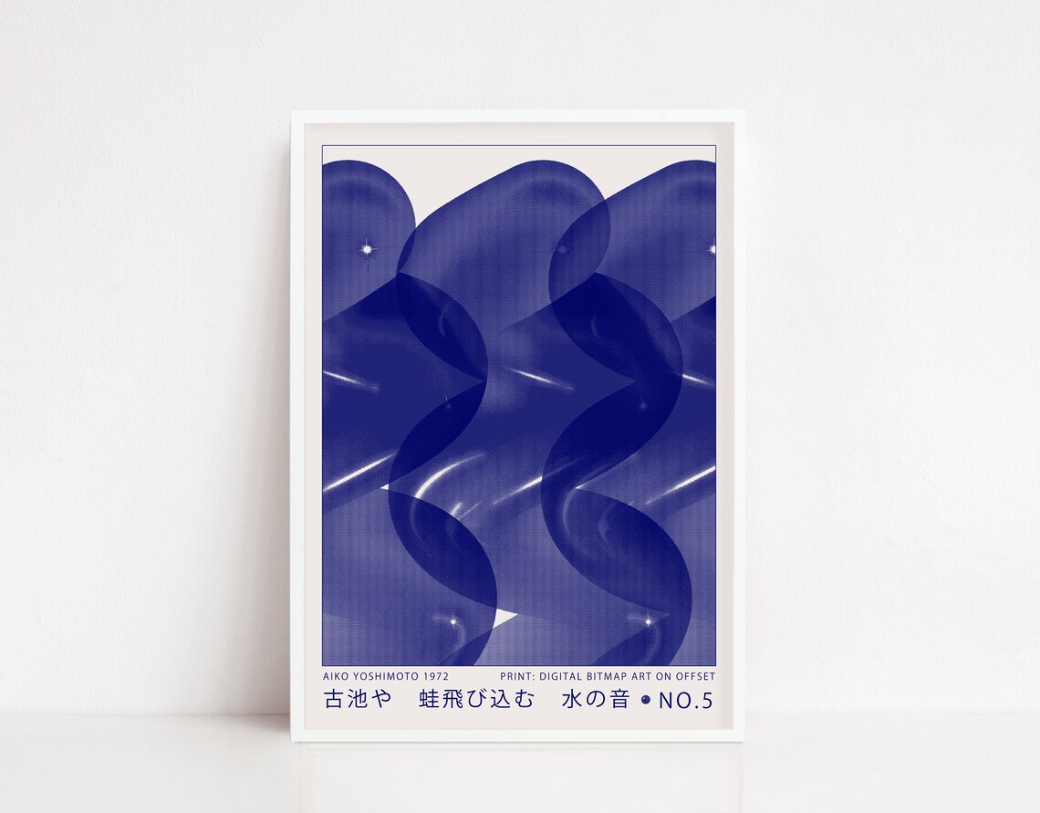 Aiko Yoshimoto No. 5 Blue Overlapping Waves Japanese Art Poster