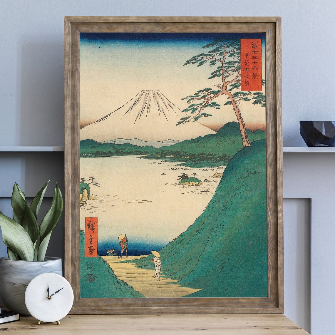 Hiroshige Mount Fuji Misaka Pass Pine Travelers Japanese Art Poster - Image 3