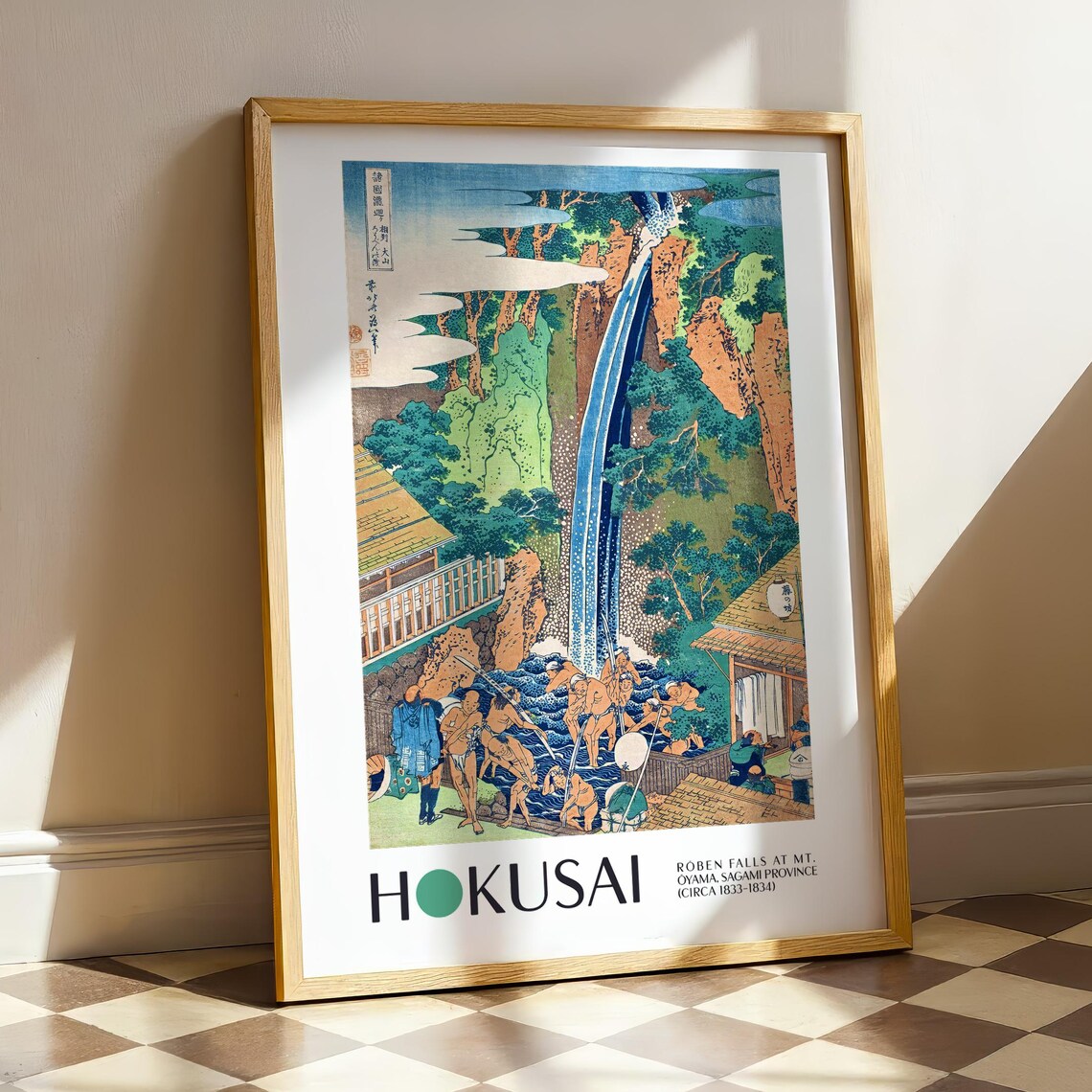 Katsushika Hokusai, Rben Falls At Mt Yama Art Print