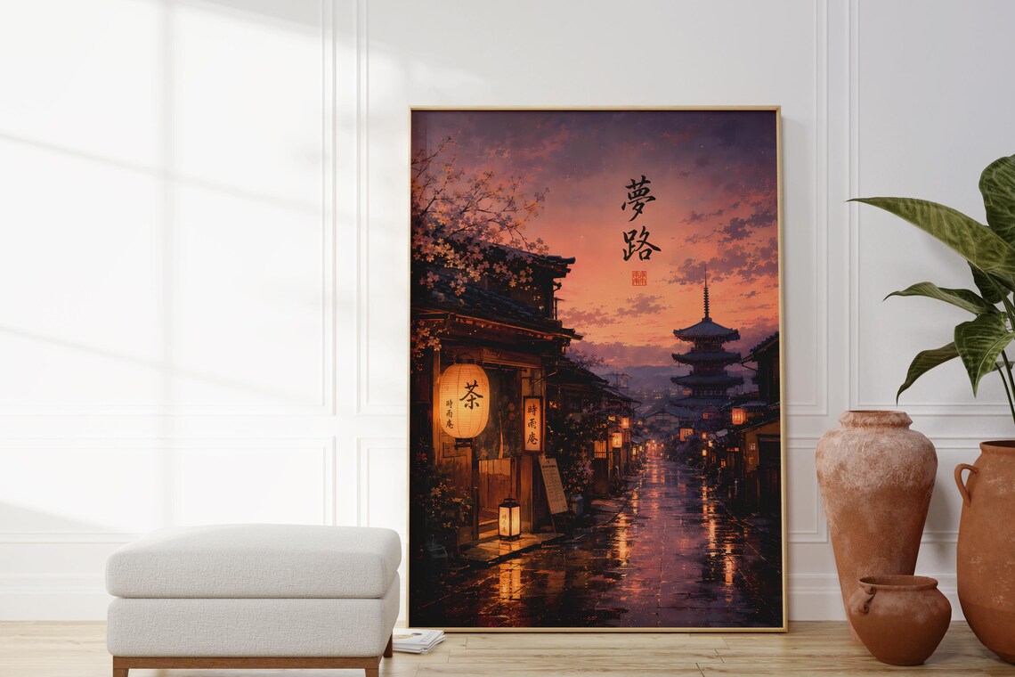 Kyoto Street Yasaka Pagoda Sunset Vertical Japanese Dream Art Poster